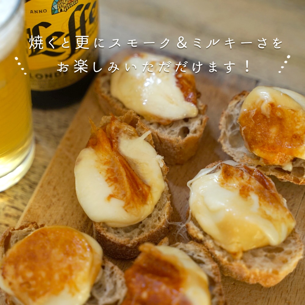 【パリ直送】キッケ・アッフミカーテ 200g｜イタリア産 燻製パスタフィラータチーズ｜ブナの木で香ばしくスモーク！そのままでも、焼いてもとろ～り Chicche Affumicate