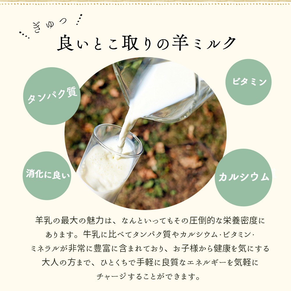 【パリ直送】有機 羊乳ヨーグルト プレーン 240g（120g×2）｜フランス産 モン ベルジェ Mon Berger｜AB認証 オーガニック ナチュール｜濃厚ミルク ブルビ シープ 高級 ヨーロッパ食品 ヨーグルト