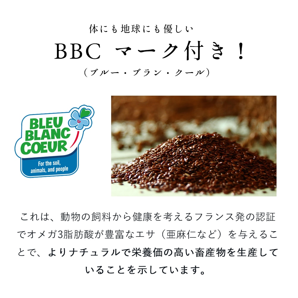 期間限定 【 送料無料 】 マネージュ ヨーグルト  4種セット（ レモン 桃 ココナッツ マンゴーパッションフルーツ ）｜180g×4 容器込みで総重量1.2kg｜フランス産 ヨーグルト パリ直送  La Ferme du Manege