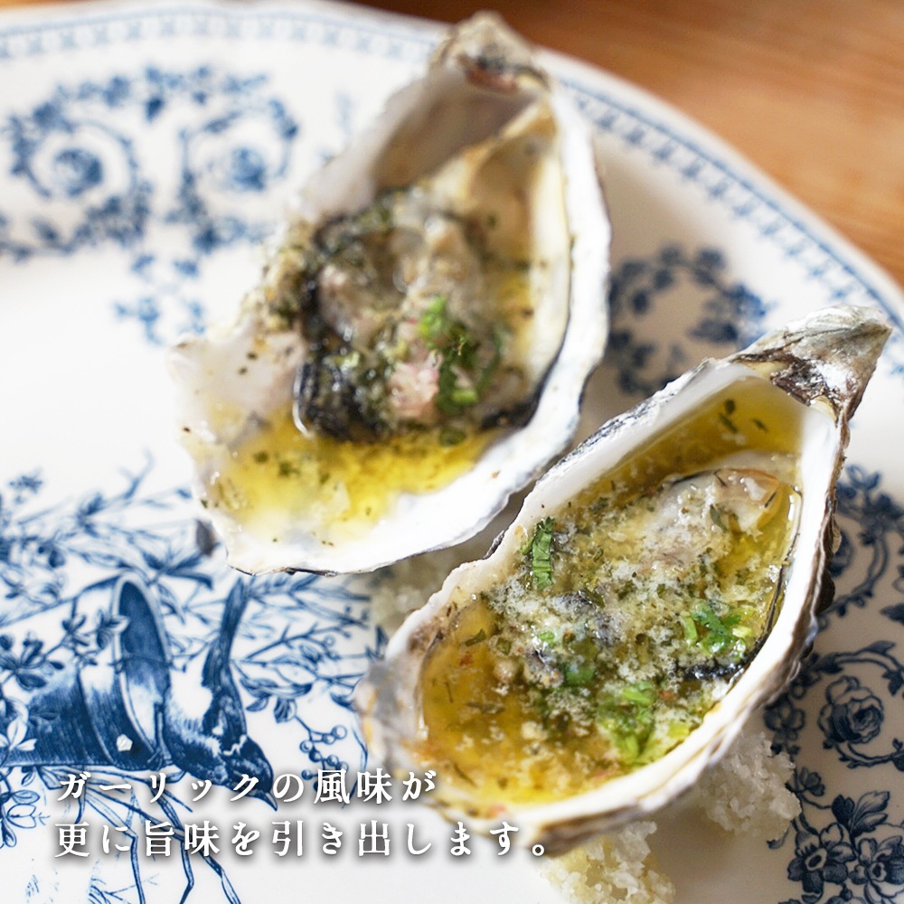 【秋冬限定】オーボンブール ガーリック＆パセリバター 125g｜フランス産 発酵バター 殺菌乳 日本未入荷 パリ直送｜Au Bon Beurre