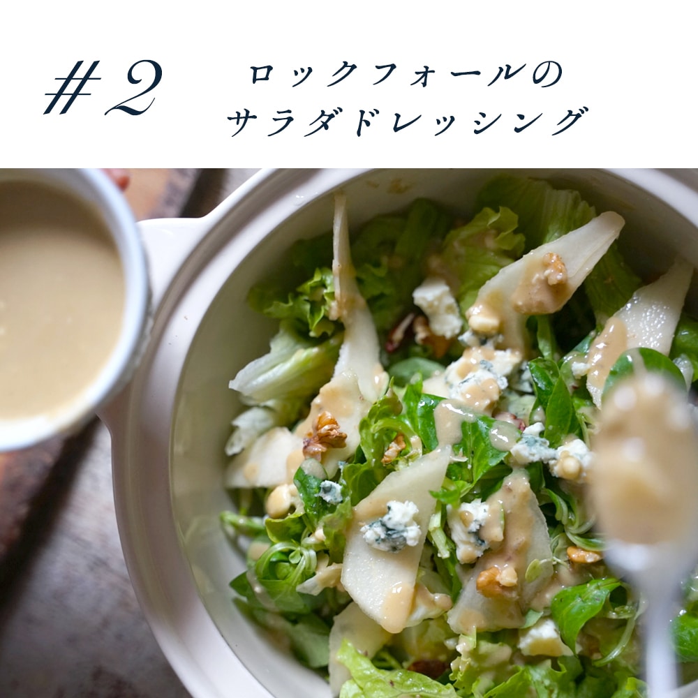 【パリ直送】ロックフォール 100g｜AOP認証 パピヨン社製 フランス産 ブルーチーズ 青カビチーズ 羊乳 無殺菌乳｜世界三大ブルーチーズ Roquefort Papillon Rouge