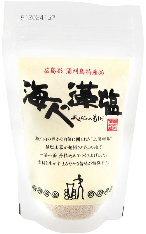 海人の藻塩 | 食品,塩 | | スーパーキャロット ニンジンヤ