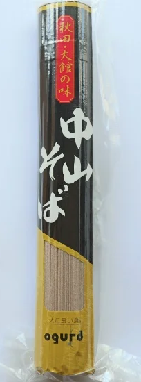 滳
