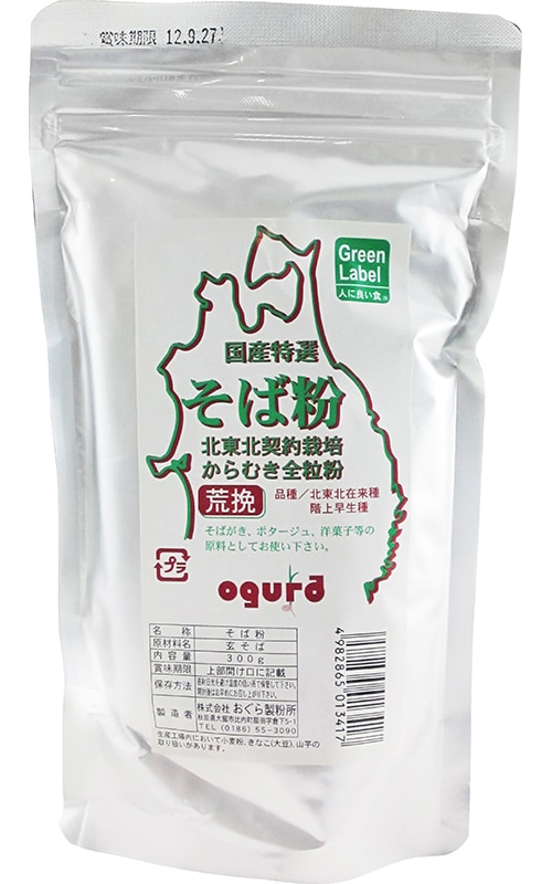 ����������ʴ�ʹ��ԡ�