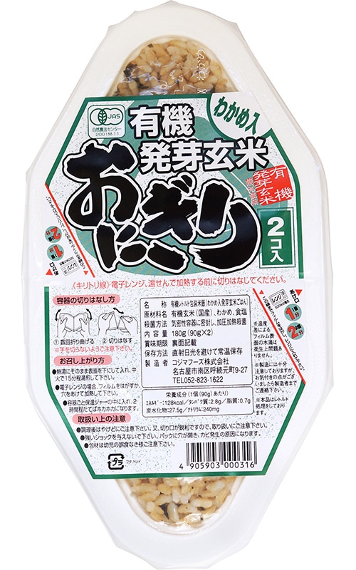 ������ ͭ��ȯ�긼�Ƥ��ˤ��ꡡ�狼��