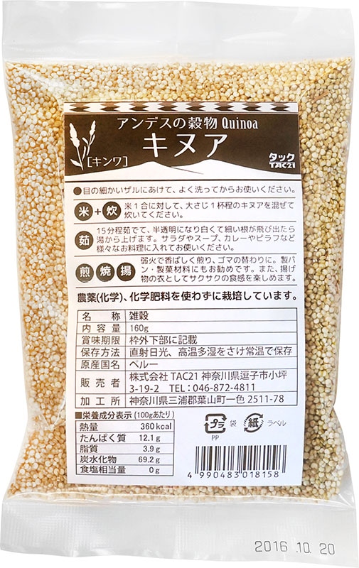 ���̥��ʥ�����