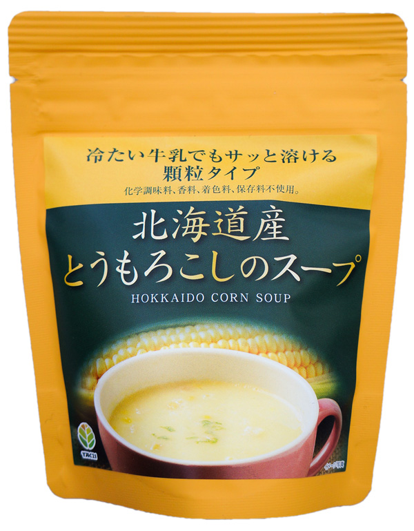 �̳�ƻ���Ȥ���������Υ�����