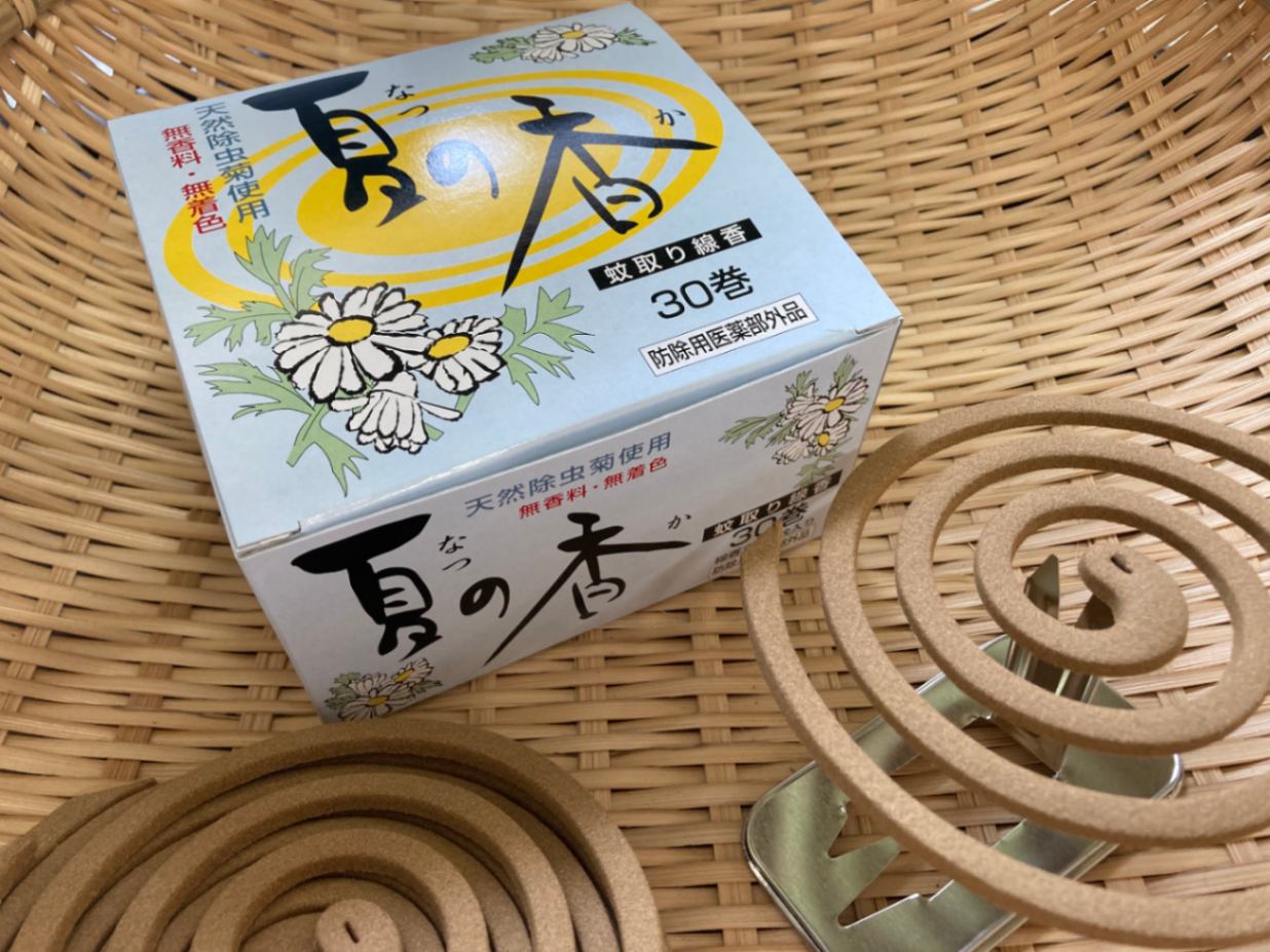 ニョロゾ 蚊取り線香 ポケモン ニョロゾ 蚊取り線香入れ ニョロゾ