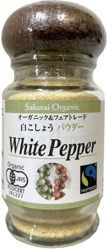 ͭ���ۥ磻�ȥڥåѡ�(�ѥ�����)