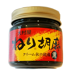 ねり胡麻（黒） | 食品,ごま | | スーパーキャロット ニンジンヤ