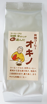 ����쥯�� ͭ�������ҡ� ʴ 100g