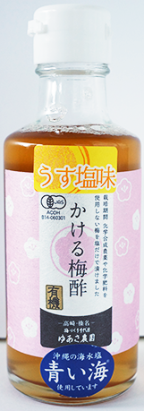 ͭ���������� �������߿�