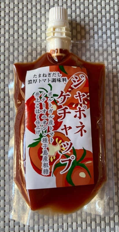 ������Ź������ݥͥ�����å�