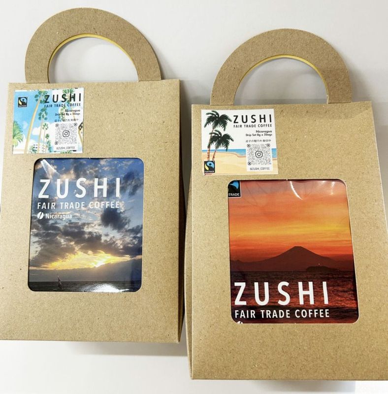 ZUSHI COFFEE5P