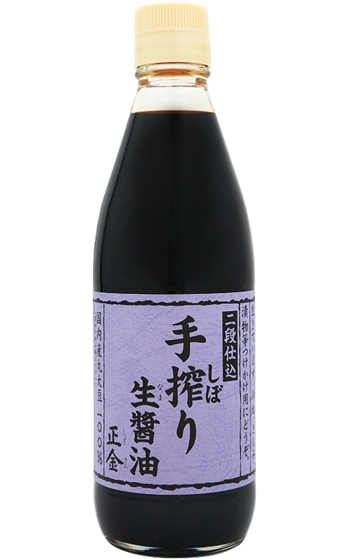 正金 手しぼり生醤油 360ml | 食品,しょうゆ | | スーパーキャロット ニンジンヤ 正金 手しぼり生醤油 360ml | 食品,しょうゆ | | スーパーキャロット ニンジンヤ