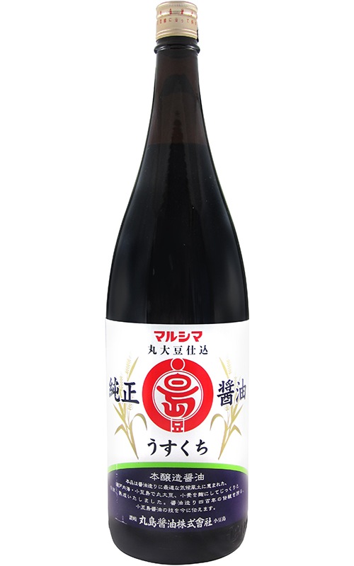 醤油 ページ 丸島醤油 淡口 1.8L | 食品,しょうゆ | | スーパーキャロット