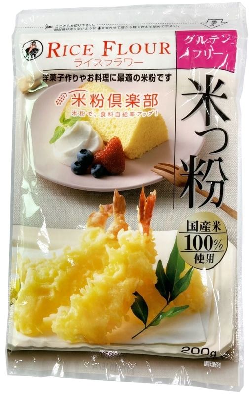 �ۻҡ��������Ƥ�ʴ