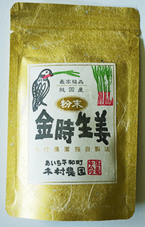 ��¼���ࡡ�����ժʴ��