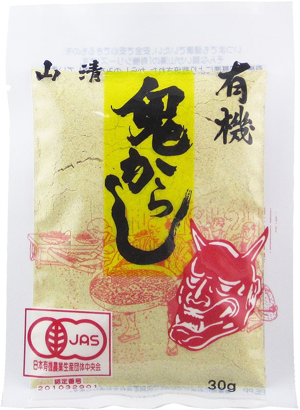 ������ͭ�������餷(ʴ���餷��