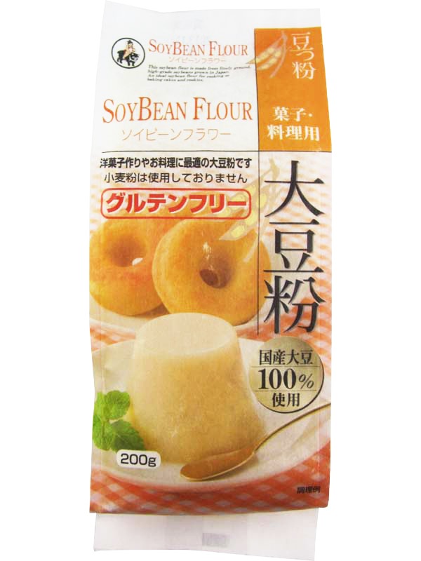 グルテンフリー大豆粉 食品 粉 スーパーキャロット ニンジンヤ