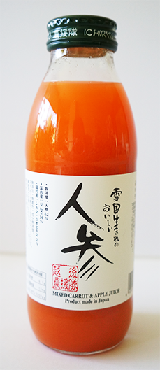 ������ޤ�Τ��������ͻ��ߥå������塼��350ml