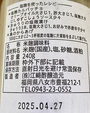 ��¤���α���