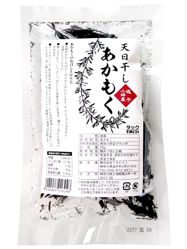 ��Ҿ��ڻ���ŷ�������������⤯