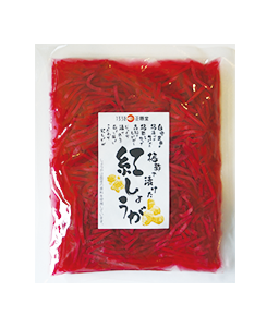 �߿ݤ��Ҥ����Ȥ��礦��