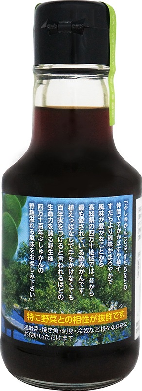 ��������ɴǯ�֤��夫�󡡤ݤ�ݤ�������