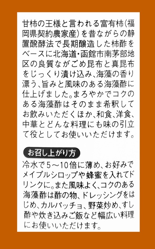 ������ 120ml