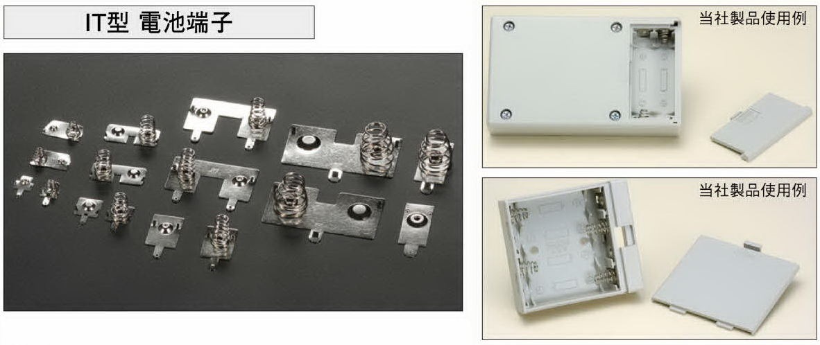 IT－2SM 10個入り | タカチ電機工業より直送 （価格合計￥3,000 以上は