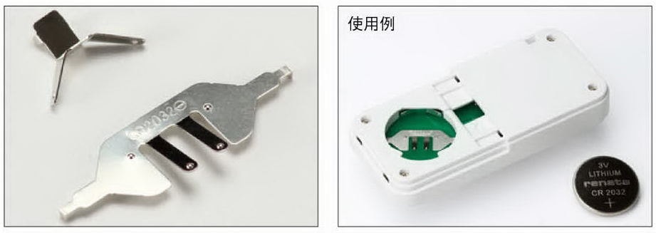 CST2032M | タカチ電機工業より直送 (価格合計¥3,000 以上は送料無料),電池ボックス,CST型CR2032用コイン電池端子 ...