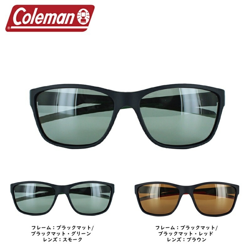 Coleman / コールマン サングラス  CO3079