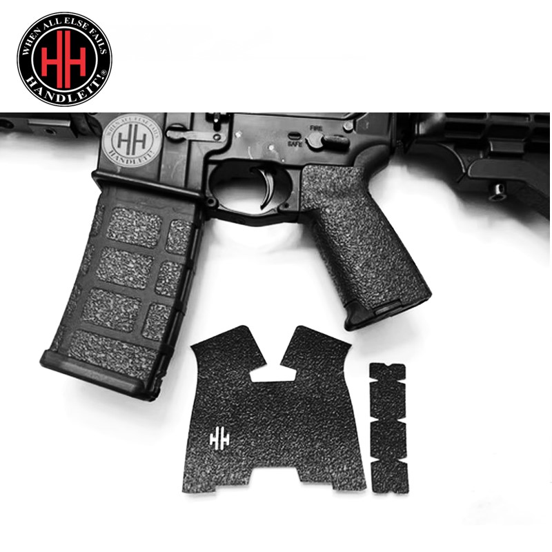 HANDLEITGRIPS ガングリップ エンハンスメント キット 