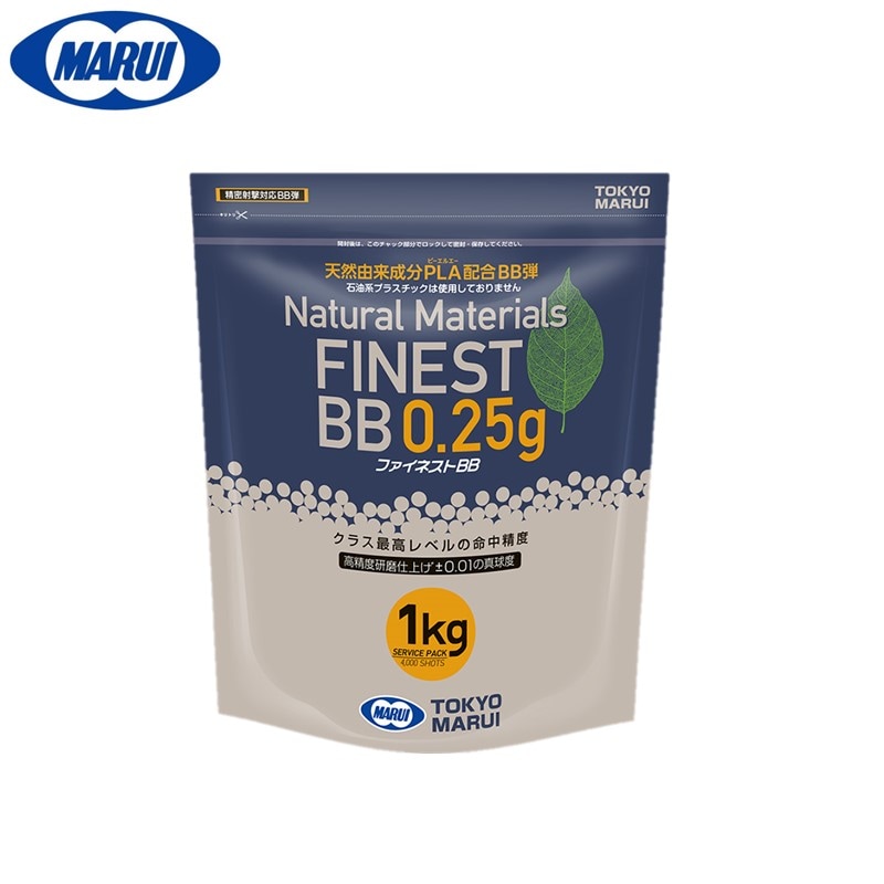 TOKYO MARUI / 東京マルイ ファイネスト バイオ BB弾 0.25g 4000発 ホワイト