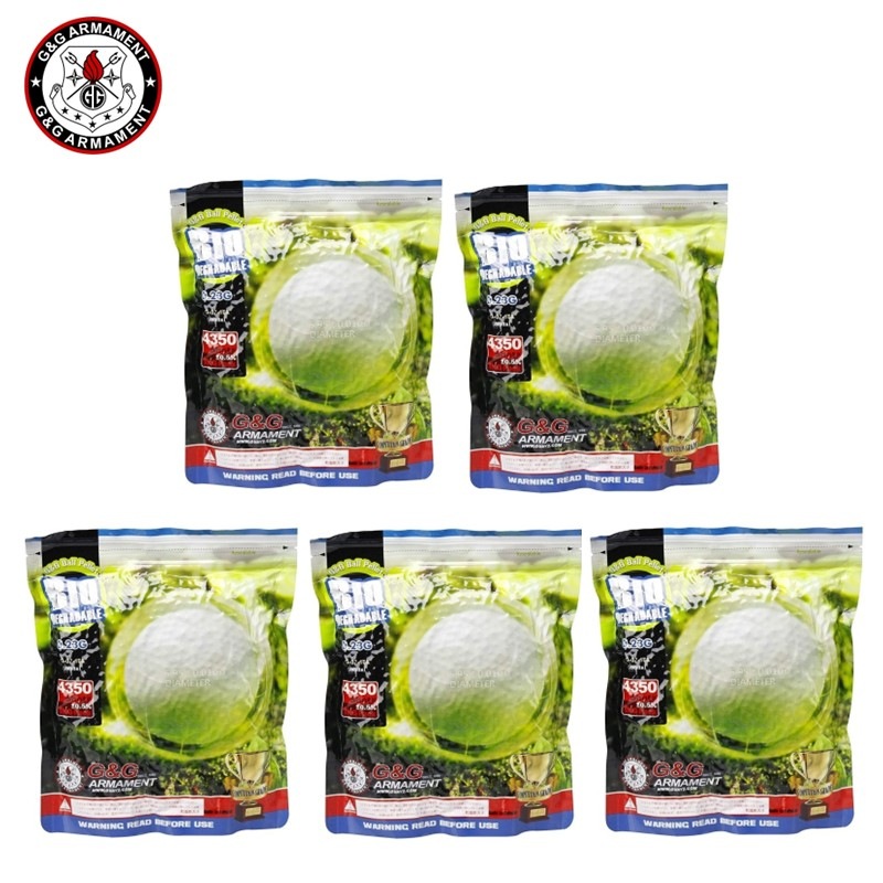 【セット】G&G バイオ BB弾 0.23g 1KG 4350発 ホワイト [G-07-169] × 5袋 セット