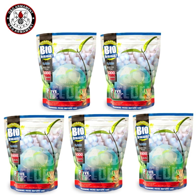 【セット】G&G バイオ BB弾 0.20g 1KG 5000発 ホワイト [G-07-103] × 5袋 セット
