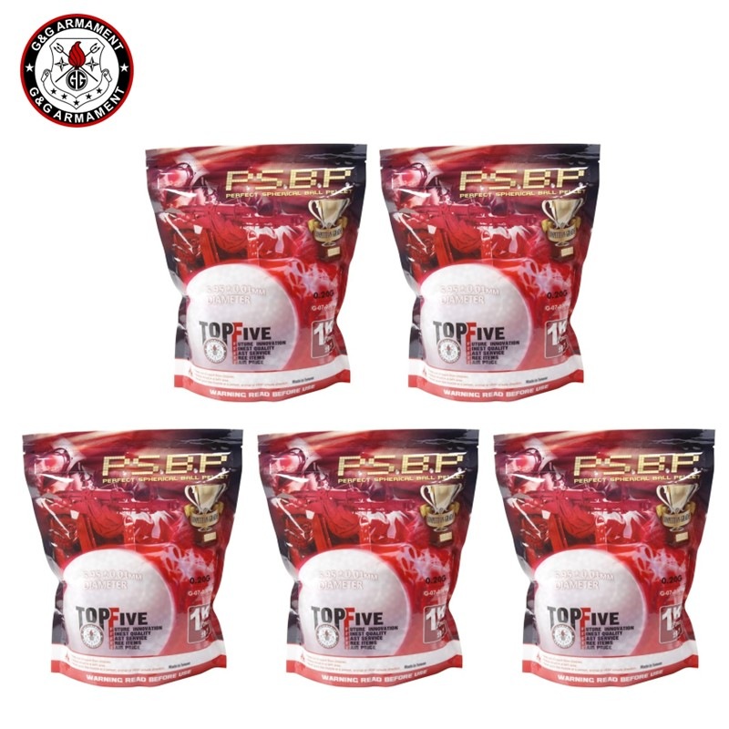 【セット】G&G Perfect プラスチックス BB弾 0.20g 1KG 5000発 ホワイト [G-07-096] × 5袋 セット