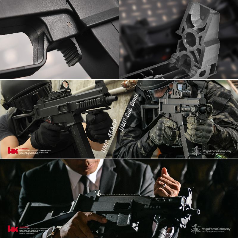 VFC Umarex HK UMP 45 GBB DX Ver ガスブローバック BK 正規日本