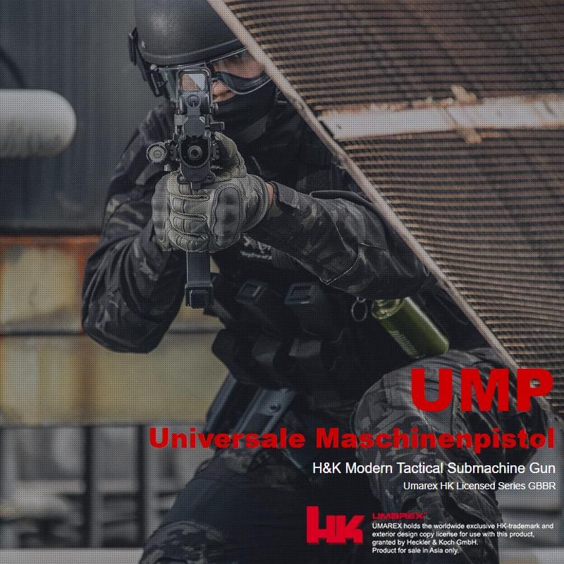 VFC Umarex HK UMP 45 GBB DX Ver ガスブローバック BK 正規日本版