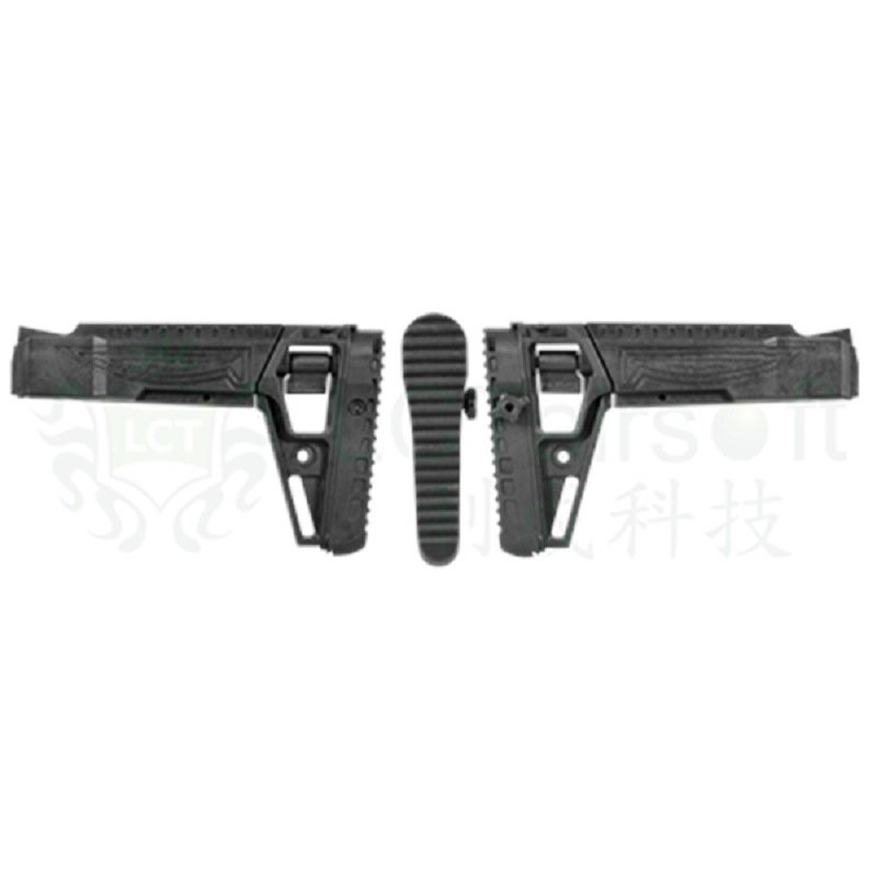 LCT エアガン用パーツ PK-410 LCK-19 折り畳み 伸縮 フィクスド ストック