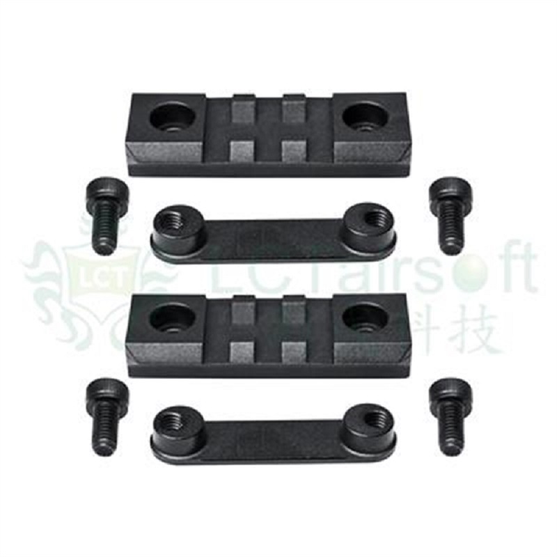 LCT / エルシーティー PK-405 LCK-16 サイドレイル