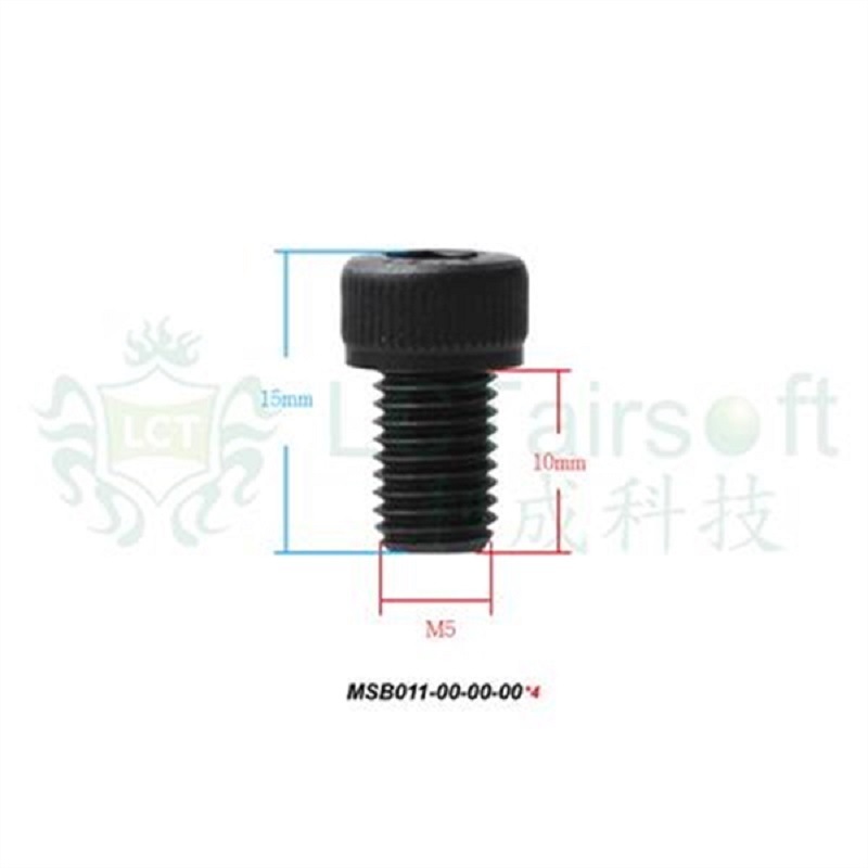 LCT / エルシーティー PK-405 LCK-16 サイドレイル