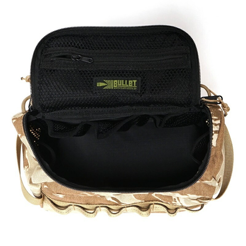 Ballistics テーブル小物用ポーチ [BAA-2335]