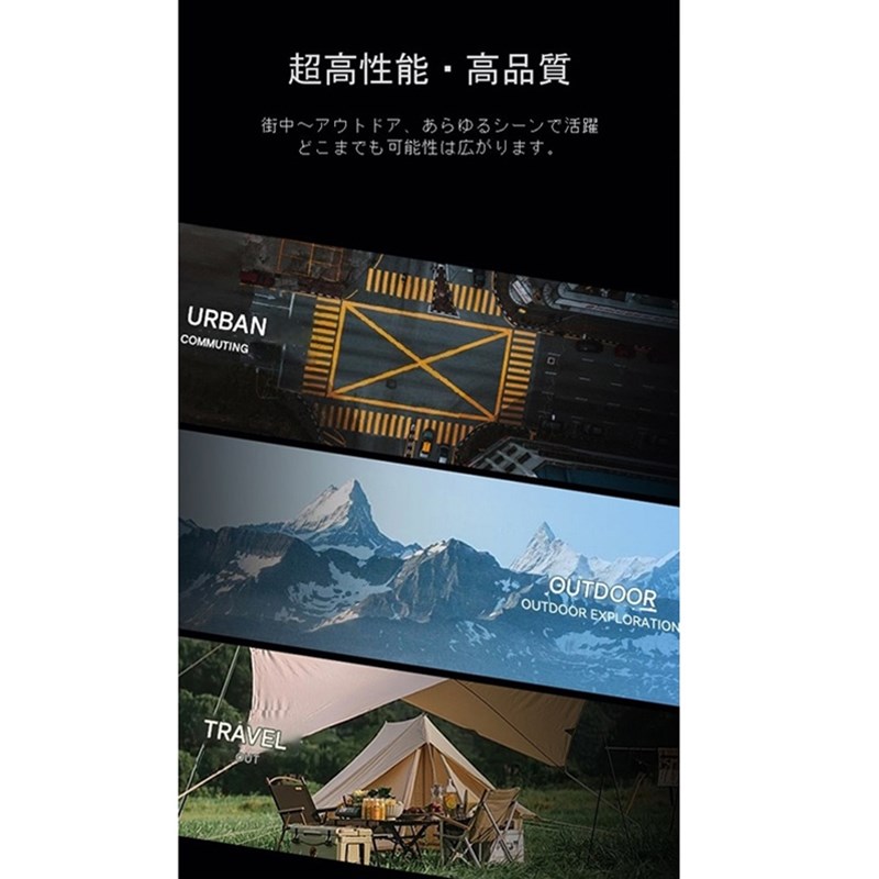 FOOXMET / フォックスメット 全天候 アウトドア シェル ジャケット [FM122A33001] 