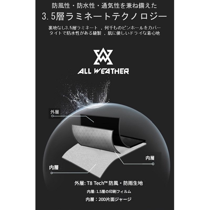 FOOXMET / フォックスメット 全天候 アウトドア シェル ジャケット [FM122A33001] 