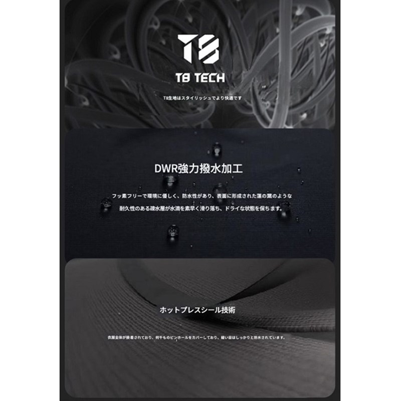 FOOXMET / フォックスメット 全天候 アウトドア シェル ジャケット [FM122A33001] 