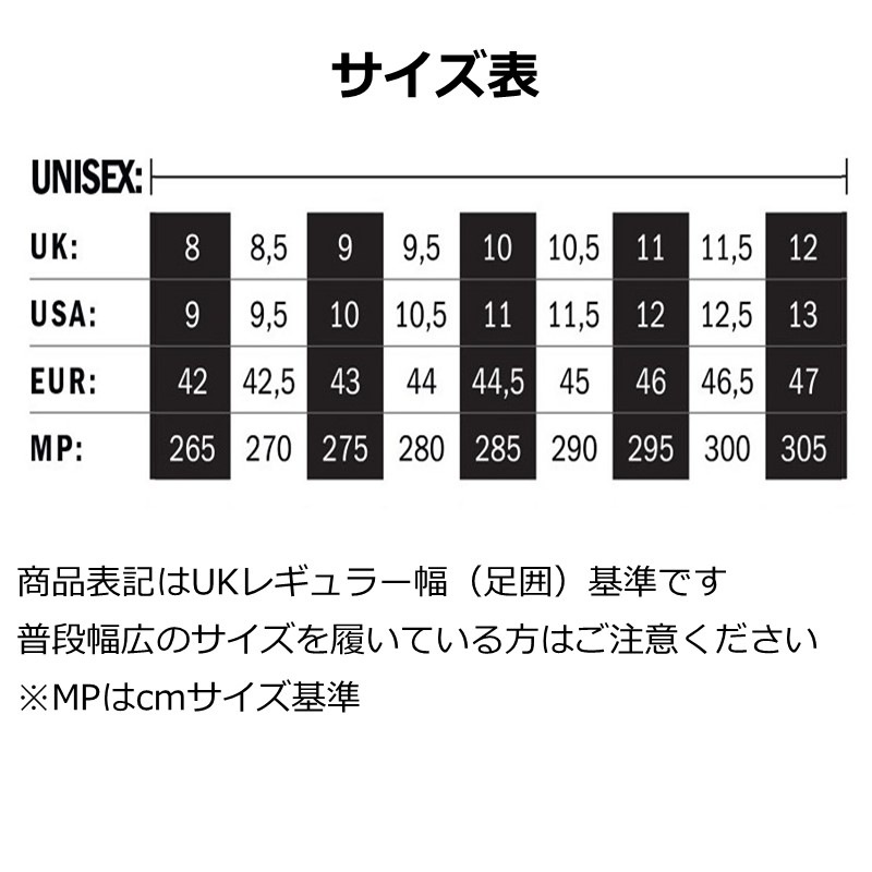 GARMONT TACTICAL / ガルモント タクティカル NEMESIS 4.2 GTX []