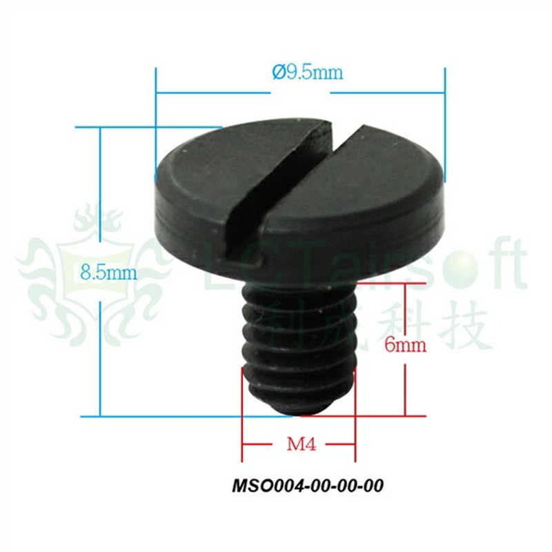 LCT LCK スチール 8.5mm ピストル スクリュー BK PK-317