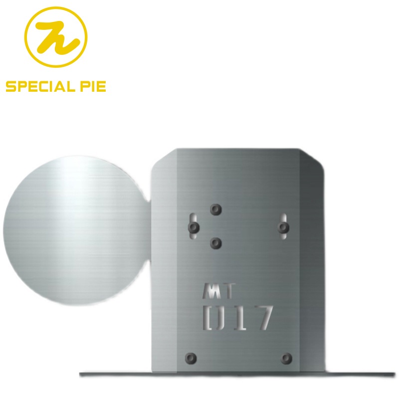 Special Pie プロ競技 スピードシューティング 左右転換可 スイング メタル ターゲット PIE-RW